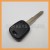 Aftermarket Key Blank for Suzuki (HU133R)