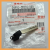 Genuine Suzuki Across Smart Key Blade (T6951-5K002)