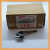 Genuine Suzuki Baleno Smart Key Blade (37145M79M10)