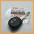 Genuine Suzuki Vitara Remote Key (37145-54P03)