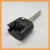 Aftermarket Flip Remote Key Blade for VAG (ID48)