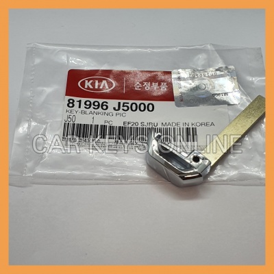 Genuine Kia Smart Remote Key Blade (81996-J5000)