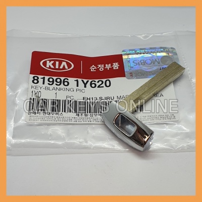 Genuine Kia Smart Remote Key Blade (81996-1Y620)