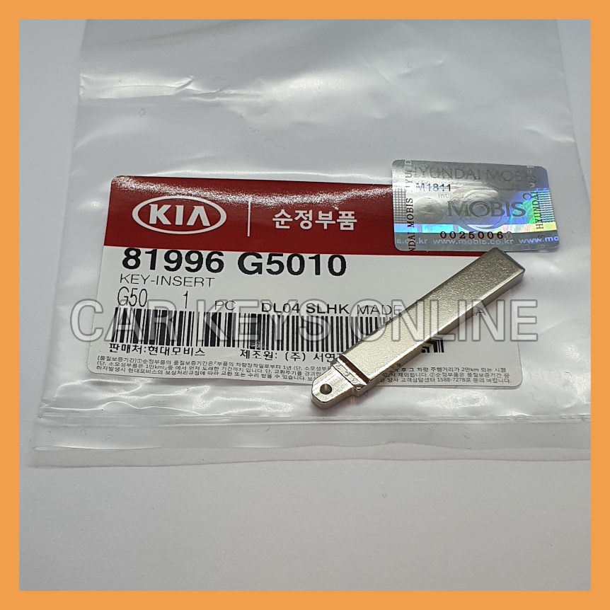 Genuine Kia Remote Key Blade (81996-G5010)