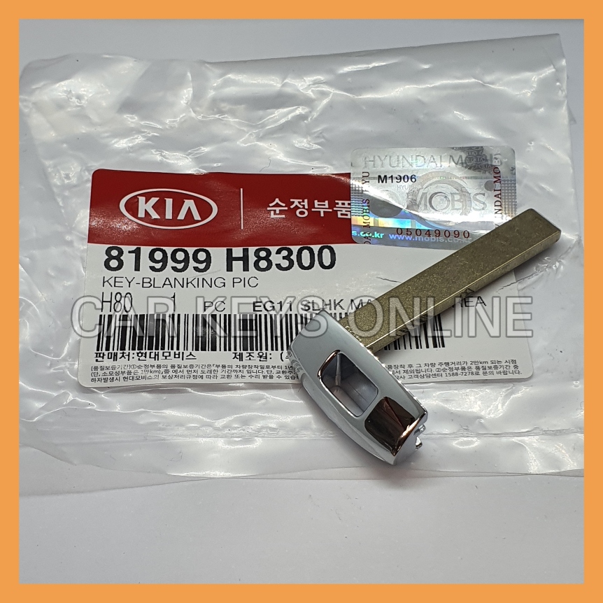 Genuine Kia Smart Remote Key Blade (81999-H8300)
