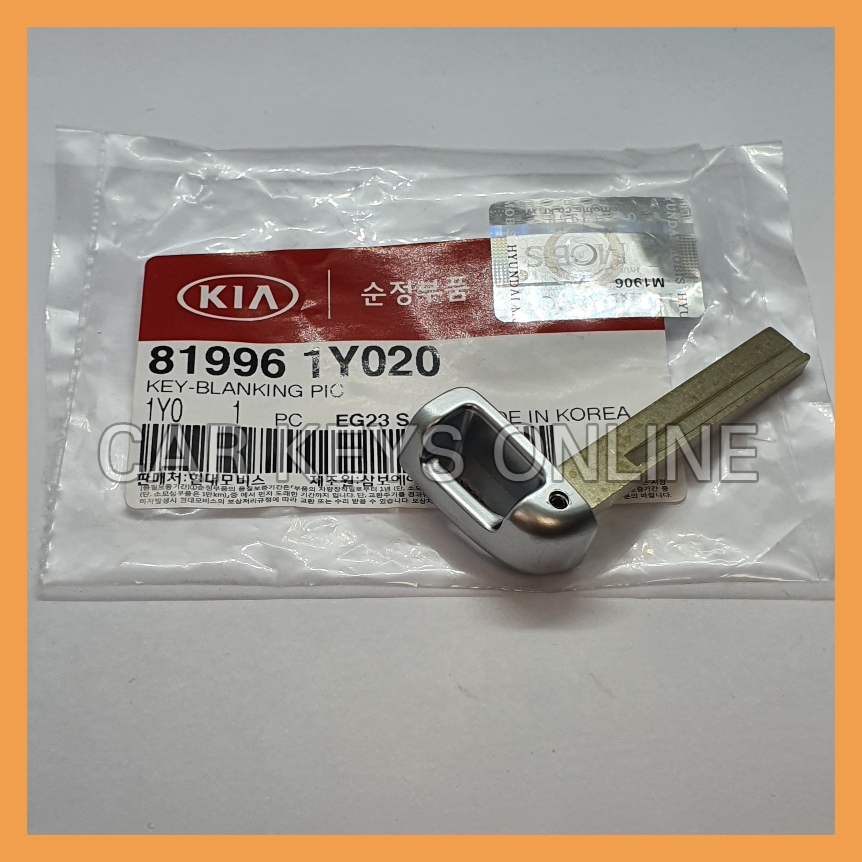 Genuine Kia Smart Remote Key Blade (81996-1Y020)